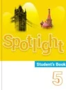 Английский язык 5 класс Spotlight