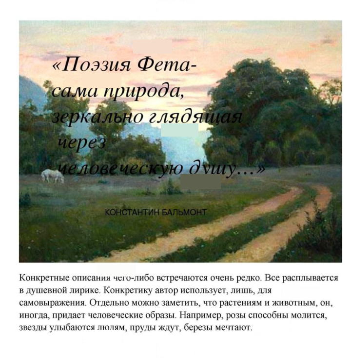Скан решения номера 57