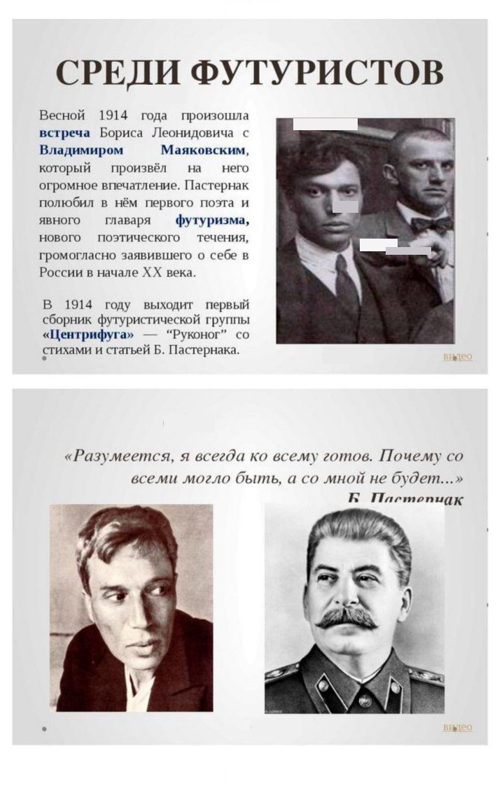 Скан решения номера 158-159
