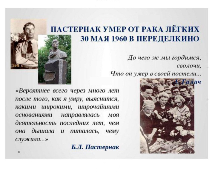 Скан решения номера 158-159