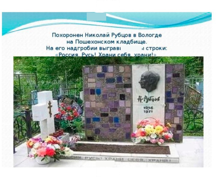 Скан решения номера 327