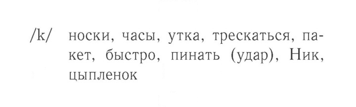 Скан решения номера 69 (143)