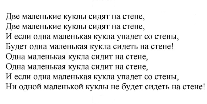 Скан решения номера 33 (91)