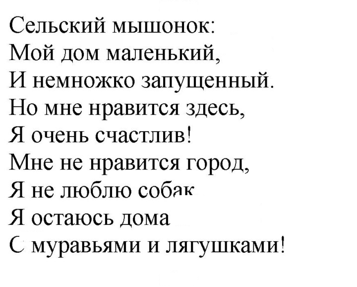 Скан решения номера 55 (113)