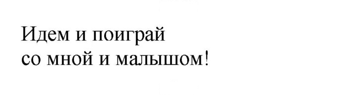 Скан решения номера 64