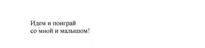 Скан решения номера 64