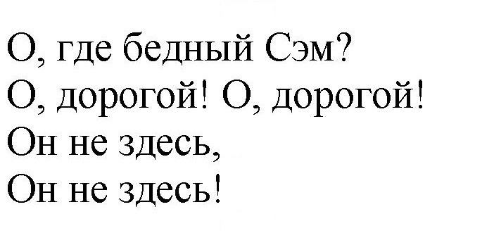 Скан решения номера 30 (98)