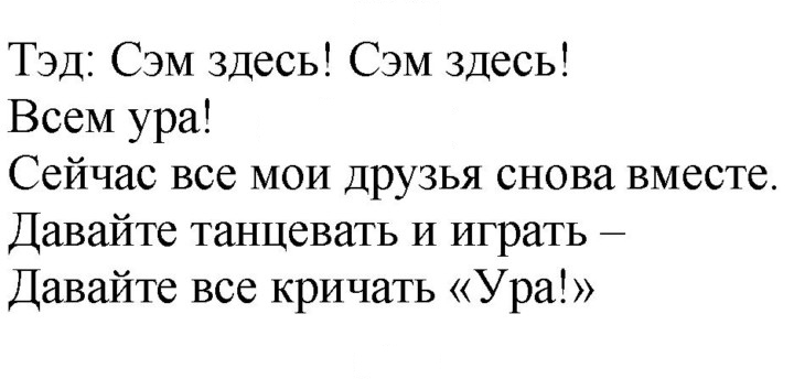 Скан решения номера 47 (115)