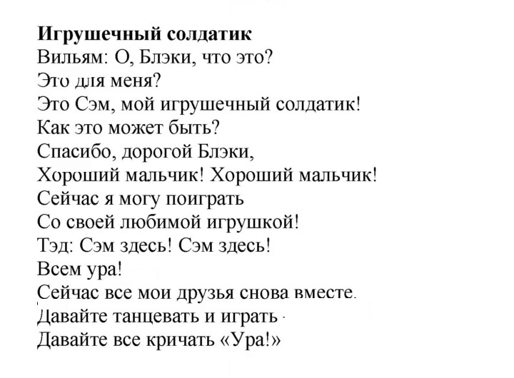 Скан решения номера 47 (115)