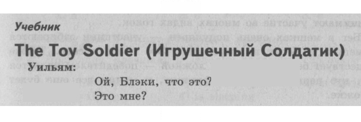 Скан решения номера 47 (115)