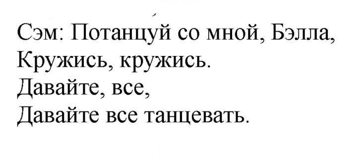Скан решения номера 67 (135)