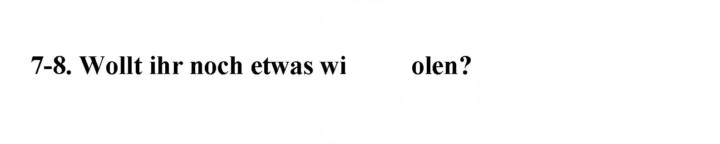 Скан решения номера 28
