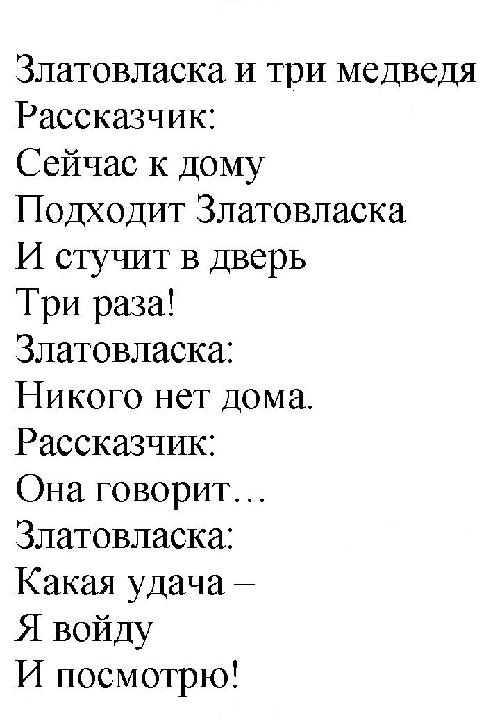 Скан решения номера 50
