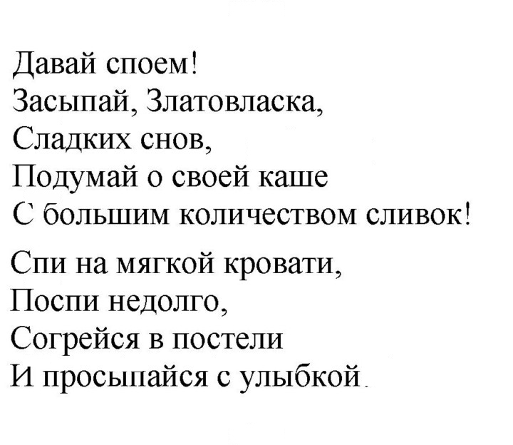 Скан решения номера 15