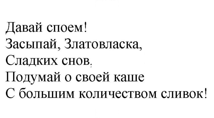 Скан решения номера 15