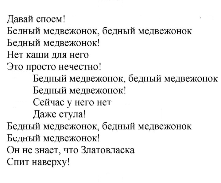 Скан решения номера 47