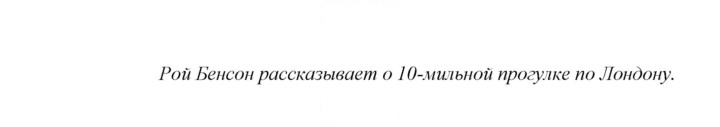 Скан решения номера 132