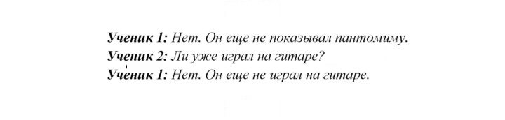 Скан решения номера 47