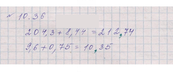 Скан решения номера 10.36 (955)