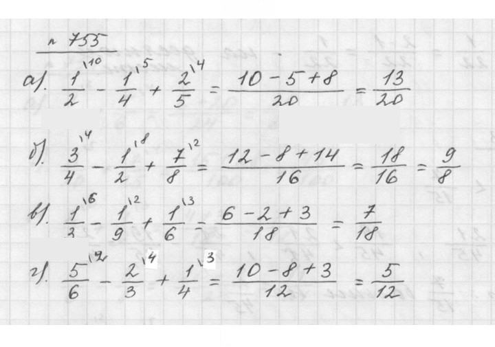 Скан решения номера 9.10 (755)