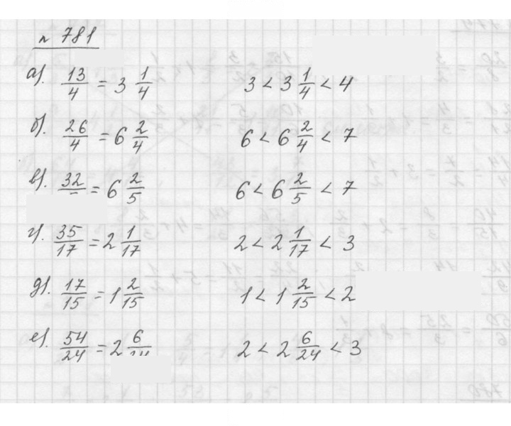 Скан решения номера 9.36 (781)