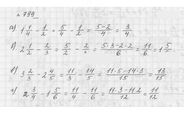 Скан решения номера 9.54 (799)