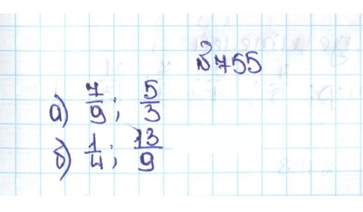 Скан решения номера 4.28 (755)