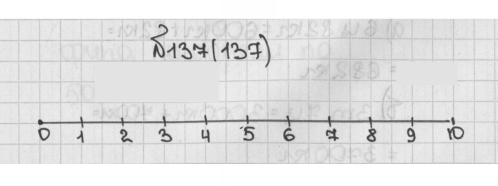 Скан решения номера 137 (137)