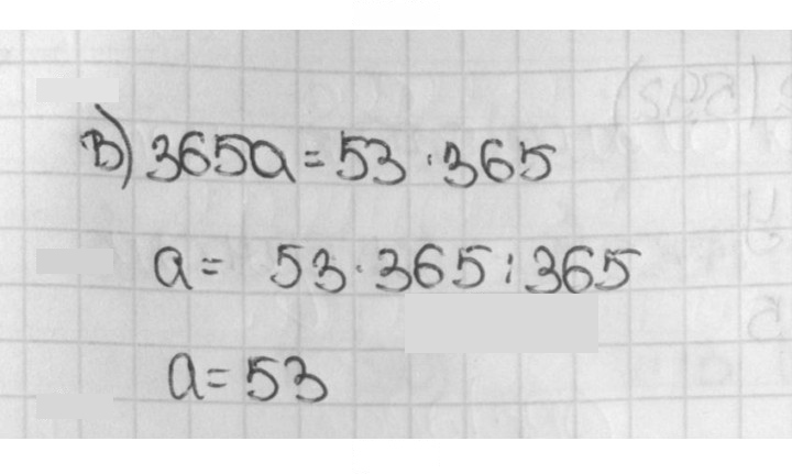 Скан решения номера 593 (593)