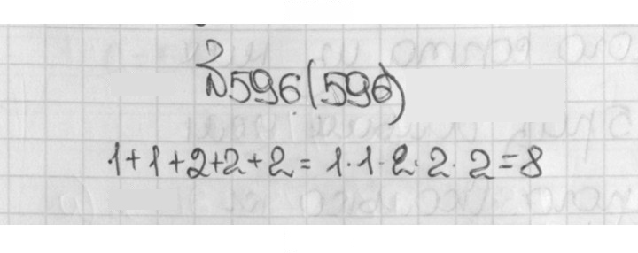 Скан решения номера 596 (596)