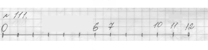 Скан решения номера 111 (111)