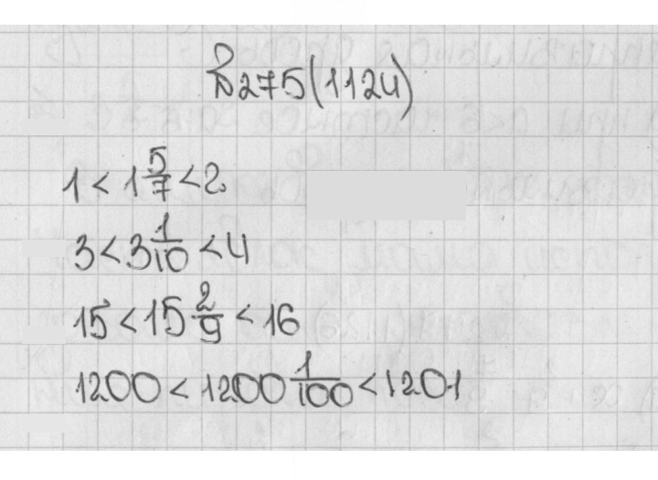 Скан решения номера 1124 (275)