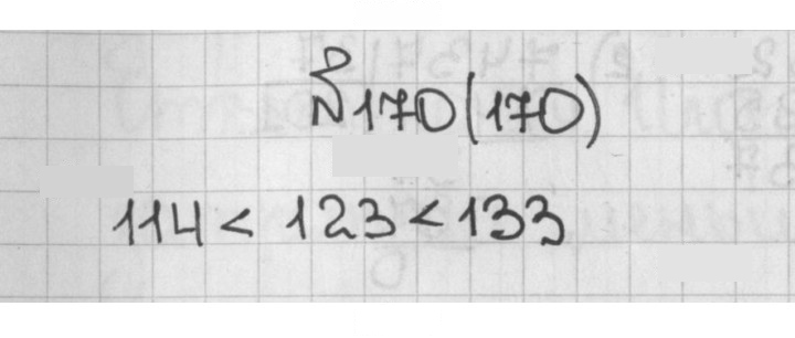 Скан решения номера 170 (170)