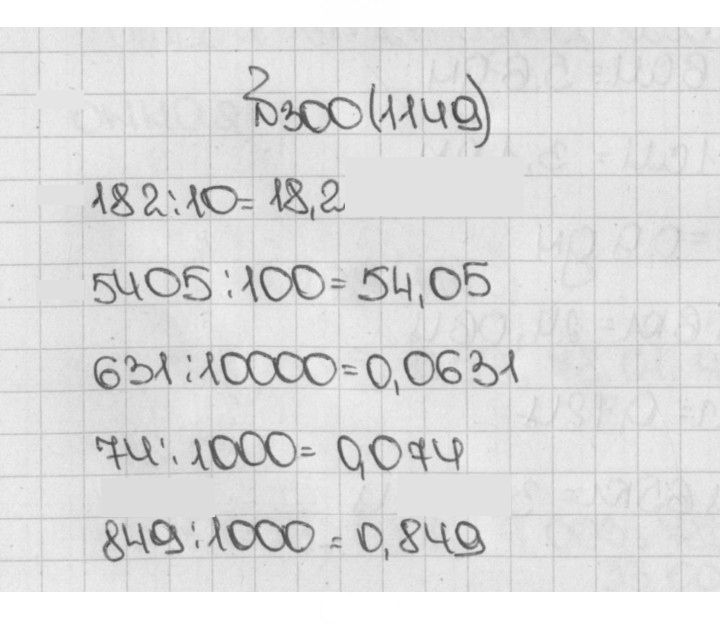Скан решения номера 300 (1149)