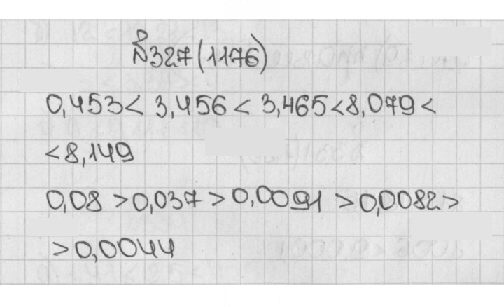 Скан решения номера 327 (1176)