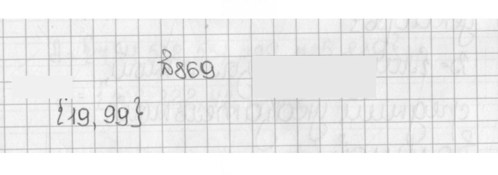 Скан решения номера 869