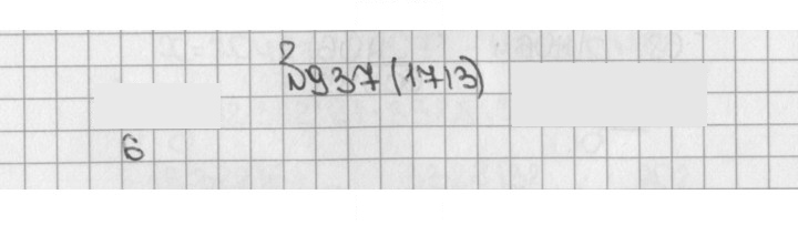 Скан решения номера 937 (1713)