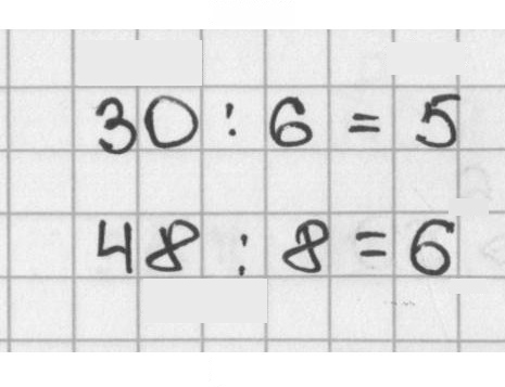 Скан решения номера 53 (53)