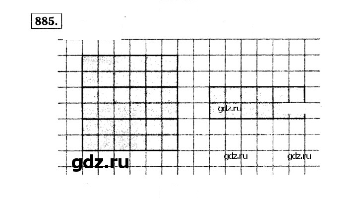 Скан решения номера 885 (35)