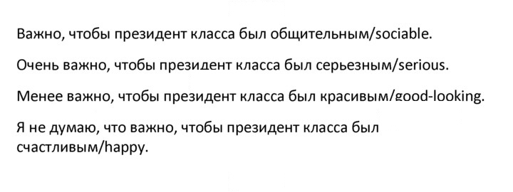 Скан решения номера 4