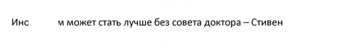 Скан решения номера 1