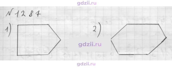 Скан решения номера 1287