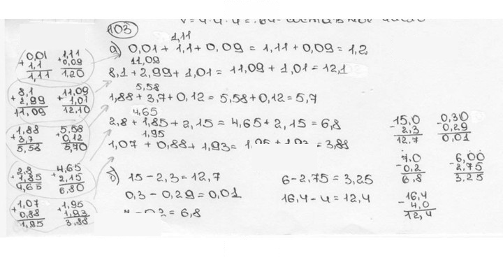 Скан решения номера 103 (106)