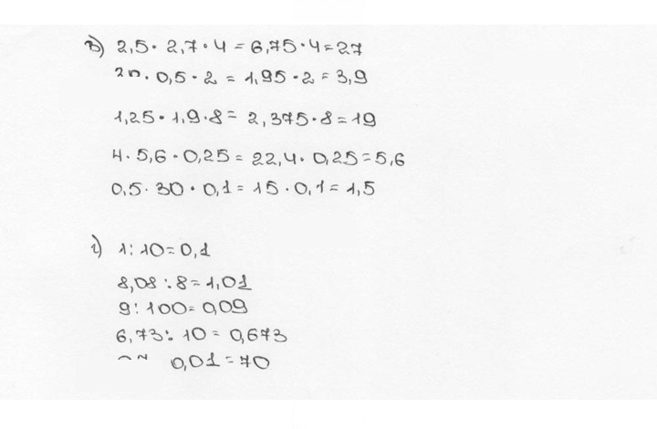 Скан решения номера 103 (106)
