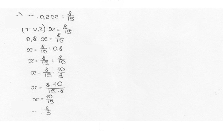 Скан решения номера 1060 (171)