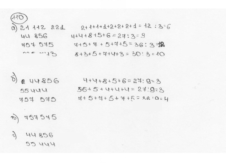 Скан решения номера 110 (114)