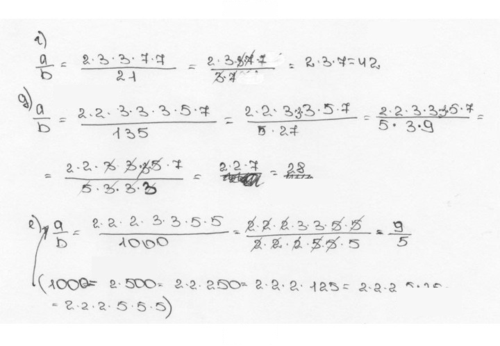 Скан решения номера 124 (128)