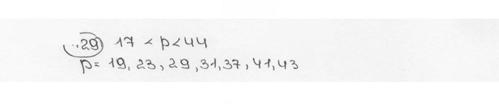 Скан решения номера 129 (133)