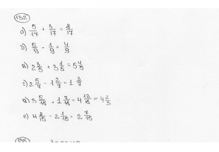 Скан решения номера 132 (136)