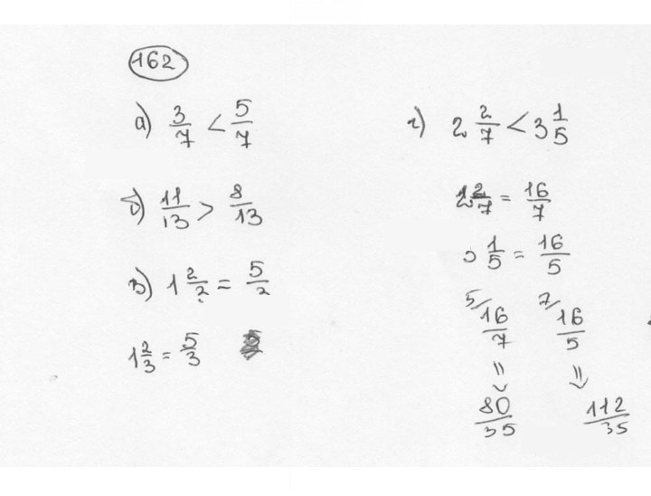 Скан решения номера 162 (166)